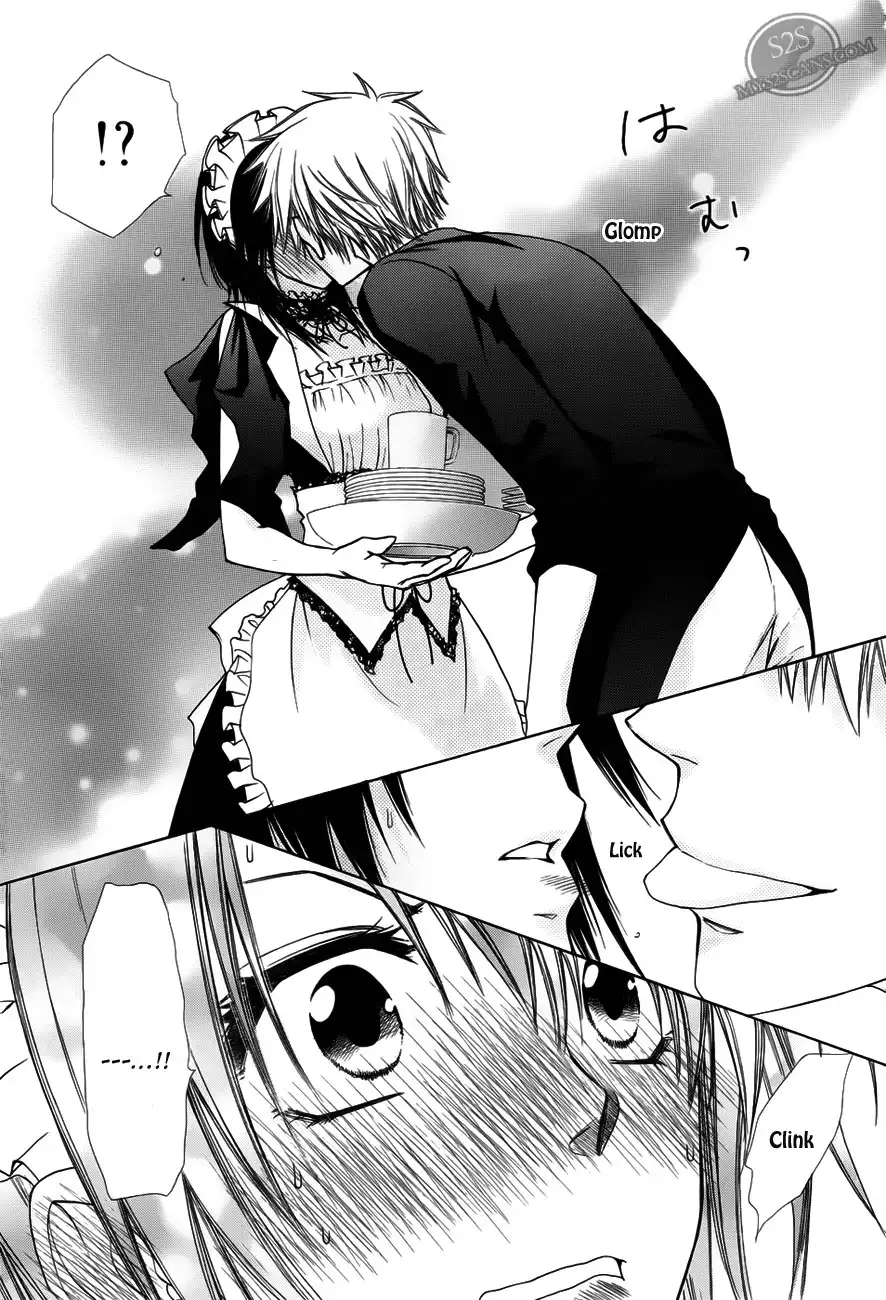 Kaichou Wa Maid-sama! Chapter 71 30